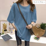Tシャツ チュニック 半袖 | PlusNao | 詳細画像16