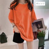 Tシャツ チュニック 半袖 | PlusNao | 詳細画像17