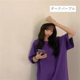 Tシャツ チュニック 半袖 | PlusNao | 詳細画像18