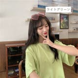 Tシャツ チュニック 半袖 | PlusNao | 詳細画像19