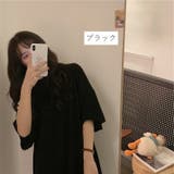 Tシャツ チュニック 半袖 | PlusNao | 詳細画像8