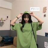 Tシャツ チュニック 半袖 | PlusNao | 詳細画像9