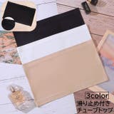 チューブトップ ベアトップ レディース | PlusNao | 詳細画像1 