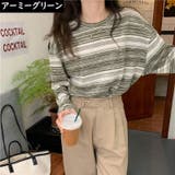 カットソー 長袖 ロンT | PlusNao | 詳細画像18