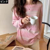 カットソー 長袖 ロンT | PlusNao | 詳細画像19