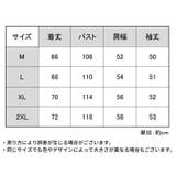 カットソー 長袖 ロンT | PlusNao | 詳細画像20