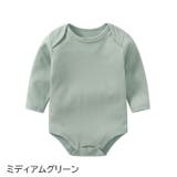 ロンパース カバーオール 長袖 | PlusNao | 詳細画像10