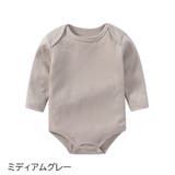 ロンパース カバーオール 長袖 | PlusNao | 詳細画像11