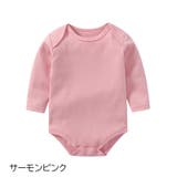ロンパース カバーオール 長袖 | PlusNao | 詳細画像12