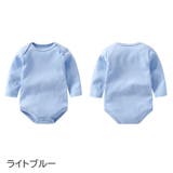 ロンパース カバーオール 長袖 | PlusNao | 詳細画像2