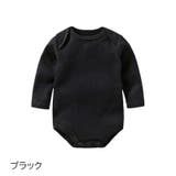 ロンパース カバーオール 長袖 | PlusNao | 詳細画像4