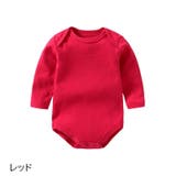 ロンパース カバーオール 長袖 | PlusNao | 詳細画像8