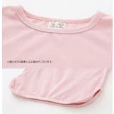 カットソー ベビー キッズ | PlusNao | 詳細画像17 