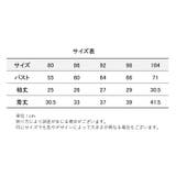 カットソー ベビー キッズ | PlusNao | 詳細画像20 