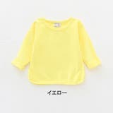 カットソー ベビー キッズ | PlusNao | 詳細画像8 