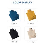 セーター ニット キッズ | PlusNao | 詳細画像14