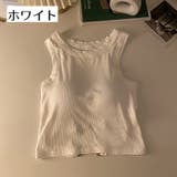 タンクトップ カップ付き レディース | PlusNao | 詳細画像17 