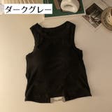 タンクトップ カップ付き レディース | PlusNao | 詳細画像19 