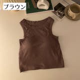 タンクトップ カップ付き レディース | PlusNao | 詳細画像20 