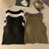 タンクトップ カップ付き レディース | PlusNao | 詳細画像9 