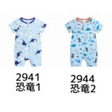ロンパース 子供服 半袖 | PlusNao | 詳細画像11