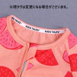 ロンパース 子供服 半袖 | PlusNao | 詳細画像15