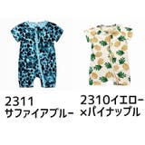 ロンパース 子供服 半袖 | PlusNao | 詳細画像2