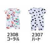 ロンパース 子供服 半袖 | PlusNao | 詳細画像3