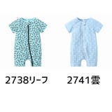 ロンパース 子供服 半袖 | PlusNao | 詳細画像7