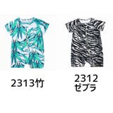 ロンパース 子供服 半袖 | PlusNao | 詳細画像12
