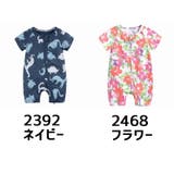 ロンパース 子供服 半袖 | PlusNao | 詳細画像4
