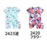 ロンパース 子供服 半袖 | PlusNao | 詳細画像6