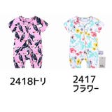 ロンパース 子供服 半袖 | PlusNao | 詳細画像7