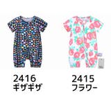 ロンパース 子供服 半袖 | PlusNao | 詳細画像8