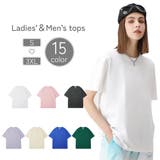 Tシャツ カットソー レディース | PlusNao | 詳細画像1