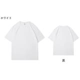 Tシャツ カットソー レディース | PlusNao | 詳細画像3