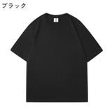 Tシャツ カットソー レディース | PlusNao | 詳細画像4