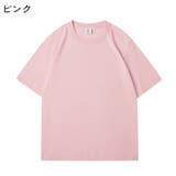 Tシャツ カットソー レディース | PlusNao | 詳細画像8