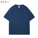 Tシャツ カットソー レディース | PlusNao | 詳細画像9