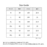 カットソー 半袖 Tシャツ | PlusNao | 詳細画像9 