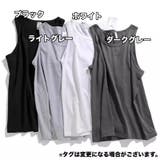 タンクトップ メンズ 男性 | PlusNao | 詳細画像16 