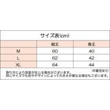 タンクトップ メンズ 男性 | PlusNao | 詳細画像17 