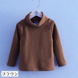 カットソー 長袖 ハイネック | PlusNao | 詳細画像12