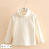 カットソー 長袖 ハイネック | PlusNao | 詳細画像13