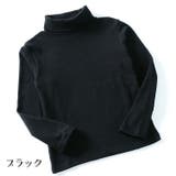 カットソー 長袖 ハイネック | PlusNao | 詳細画像2