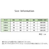 カットソー 長袖 ハイネック | PlusNao | 詳細画像20