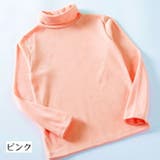 カットソー 長袖 ハイネック | PlusNao | 詳細画像5