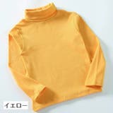 カットソー 長袖 ハイネック | PlusNao | 詳細画像6