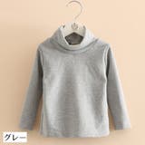 カットソー 長袖 ハイネック | PlusNao | 詳細画像7