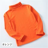 カットソー 長袖 ハイネック | PlusNao | 詳細画像8